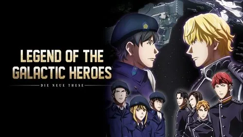 Imagem De Fundo Da Série Legend of the Galactic Heroes: Die Neue These