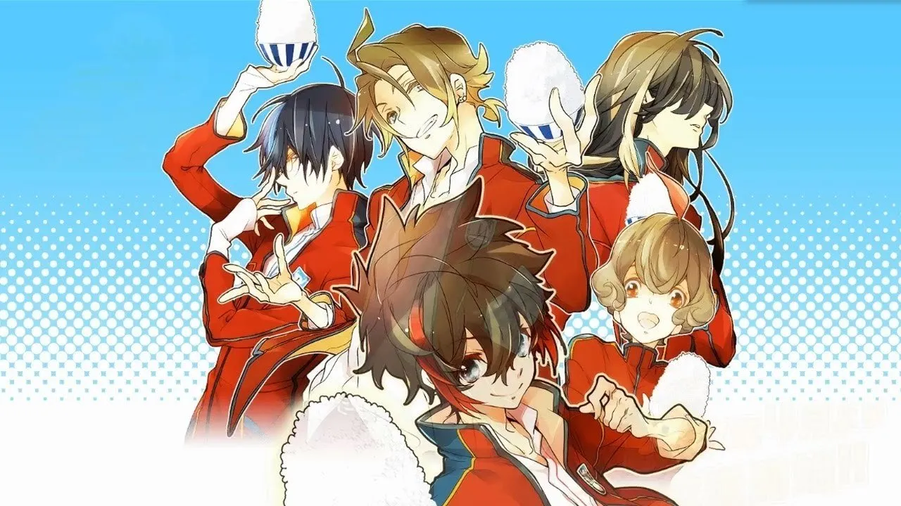 Background Love Kome - We Love Rice