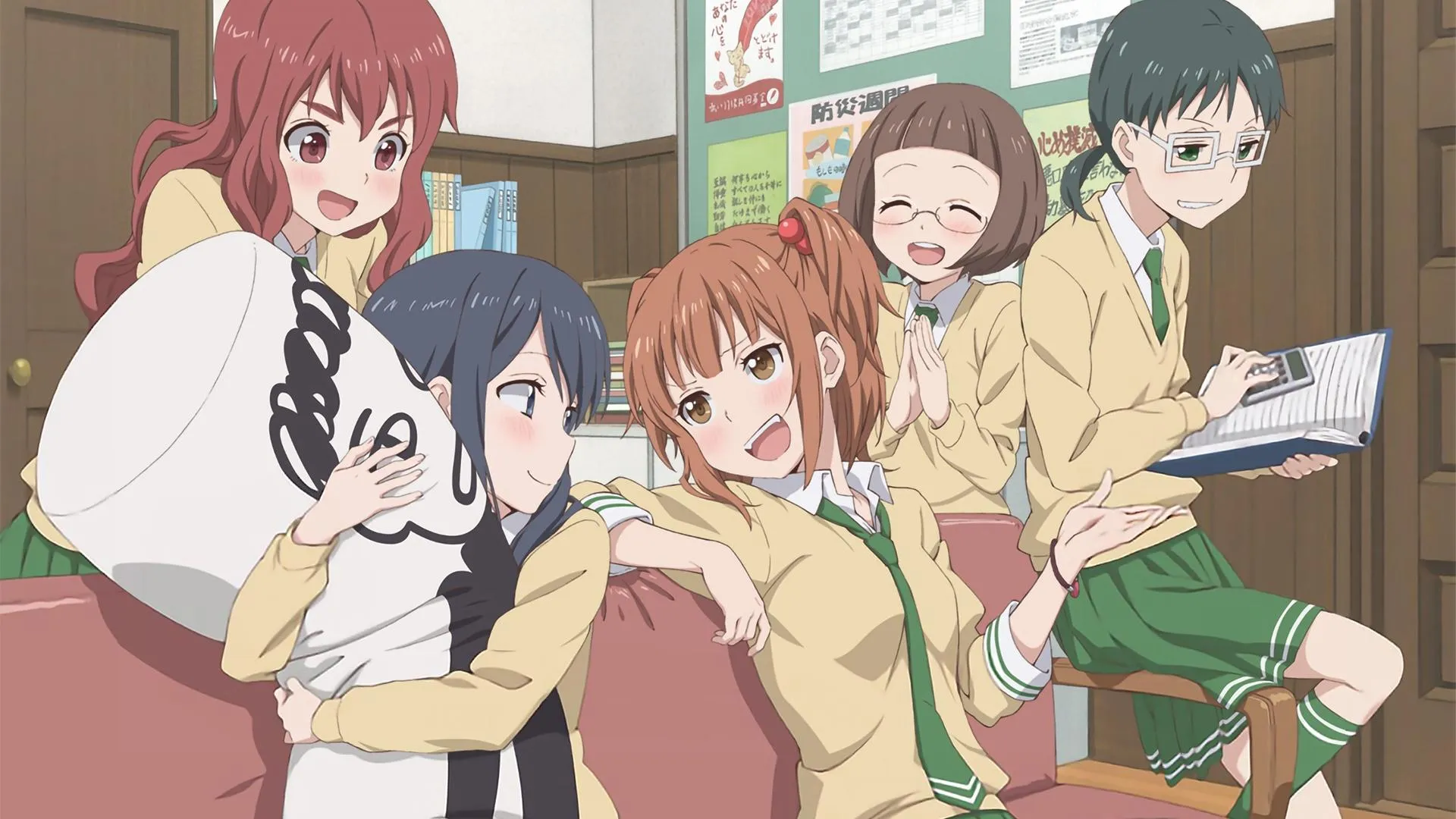 Background Love Lab