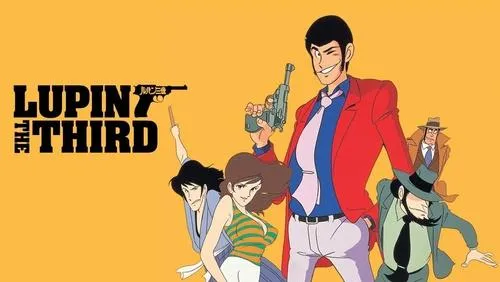 Imagem De Fundo Da Série Lupin III