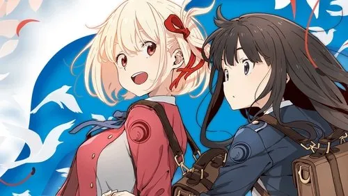 Imagem De Fundo Da Série Lycoris Recoil