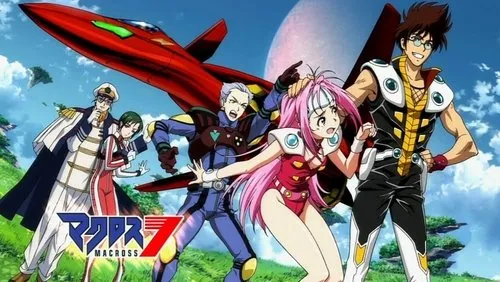 Imagem De Fundo Da Série Macross 7