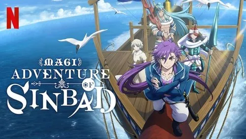 Imagem De Fundo Da Série Magi: Adventure of Sinbad