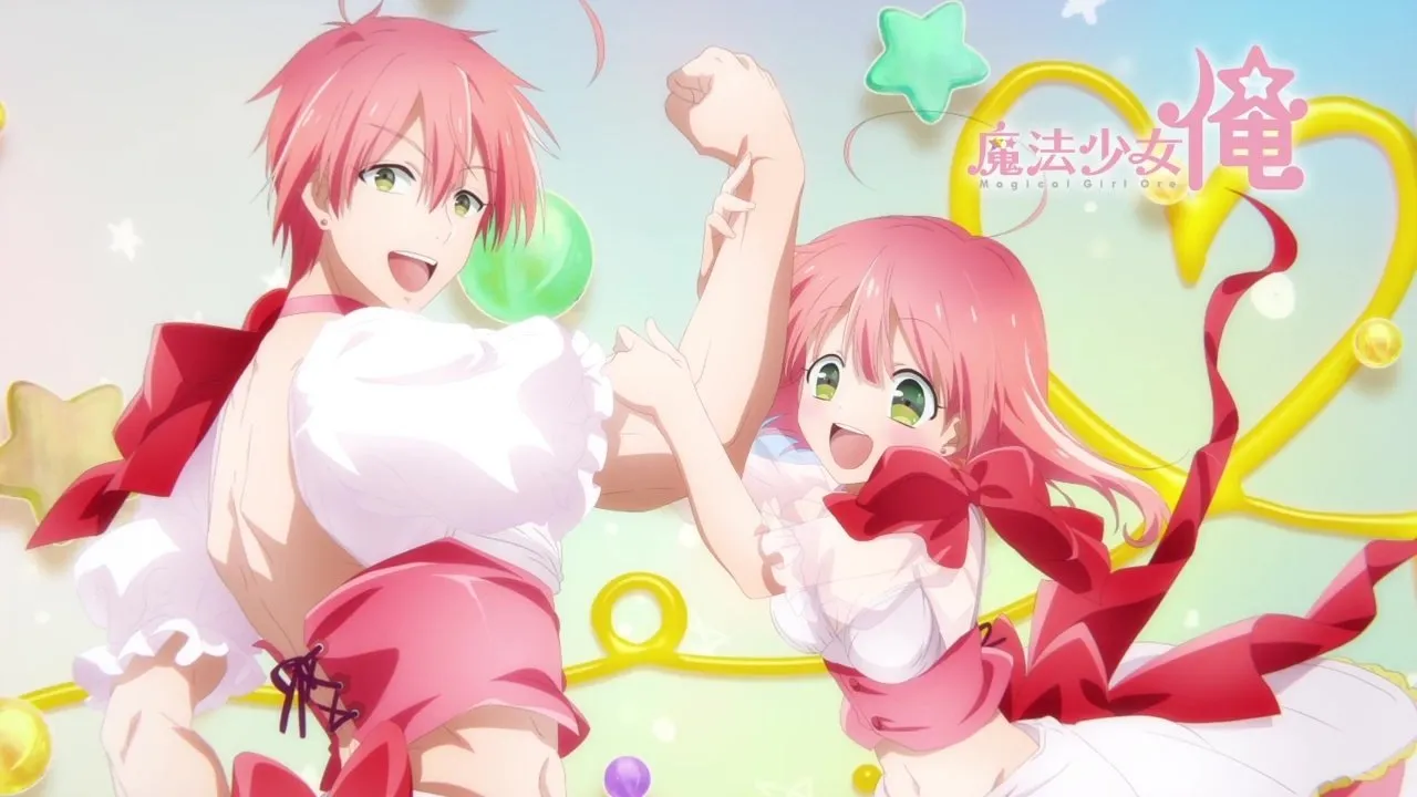 Background Magical Girl Ore