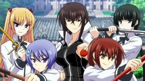 Imagem De Fundo Da Série Maji de Watashi ni Koi Shinasai!
