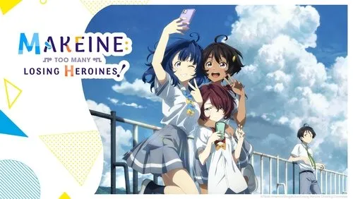 Imagem De Fundo Da Série Makeine: Too Many Losing Heroines!