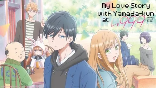 Imagem De Fundo Da Série Minha História de Amor com Yamada-kun Nível 999