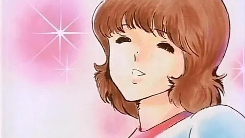 Imagem De Fundo Da Série Miyuki