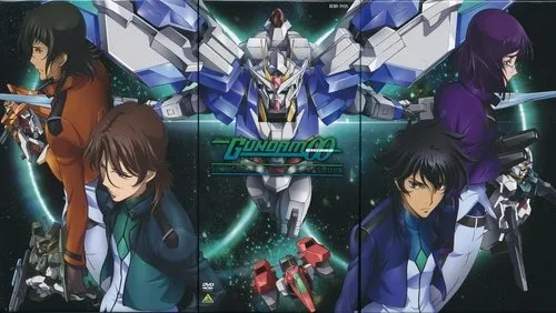 Imagem De Fundo Da Série Mobile Suit Gundam 00