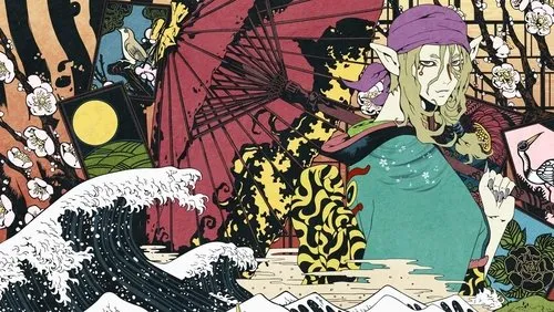 Imagem De Fundo Da Série Mononoke
