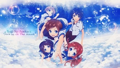 Imagem De Fundo Da Série Nagi no Asukara: Calmaria do Mar