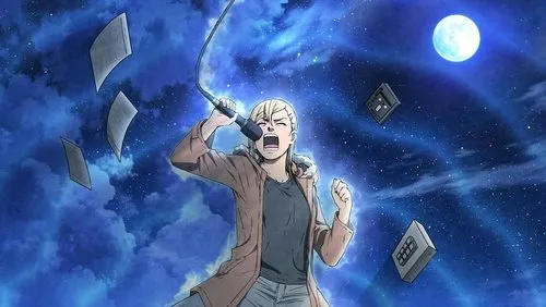 Background Nami yo Kiitekure