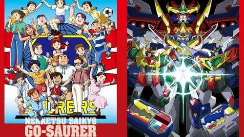 Imagem De Fundo Da Série Nekketsu Saikyo Go-Saurer
