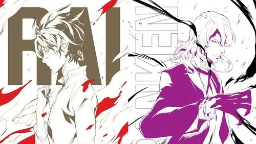 Imagem De Fundo Da Série Noblesse