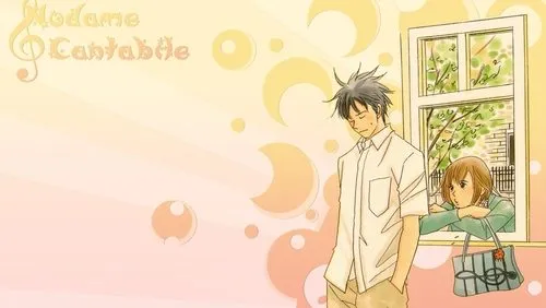Imagem De Fundo Da Série Nodame Cantabile