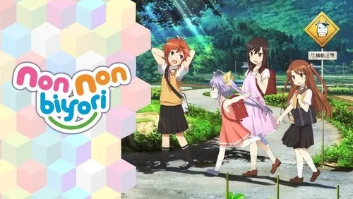 Imagem De Fundo Da Série Non Non Biyori