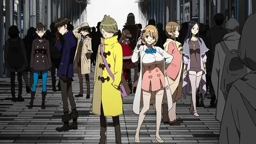 Imagem De Fundo Da Série Occultic;Nine