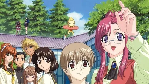 Imagem De Fundo Da Série Onegai Teacher