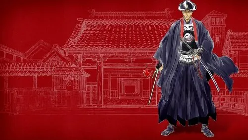 Imagem De Fundo Da Série ONIHEI