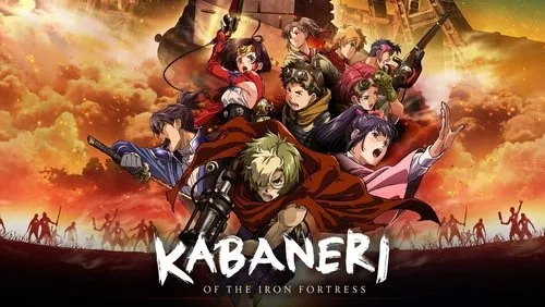 Imagem De Fundo Da Série Os Kabanes da Estação de Ferro