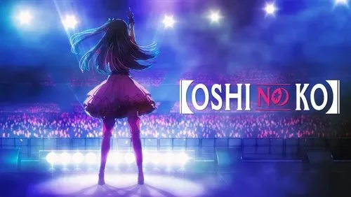 Imagem De Fundo Da Série Oshi no Ko