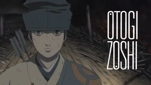 Imagem De Fundo Da Série Otogizoushi