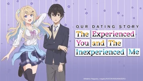 Imagem De Fundo Da Série Our Dating Story: The Experienced You and The Inexperienced Me