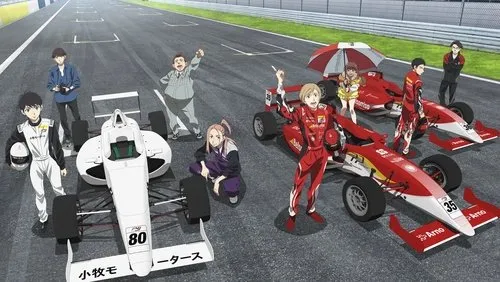 Background OVERTAKE!