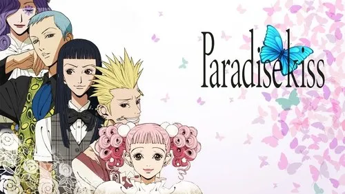 Imagem De Fundo Da Série Paradise Kiss