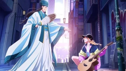 Imagem De Fundo Da Série Paripi Koumei
