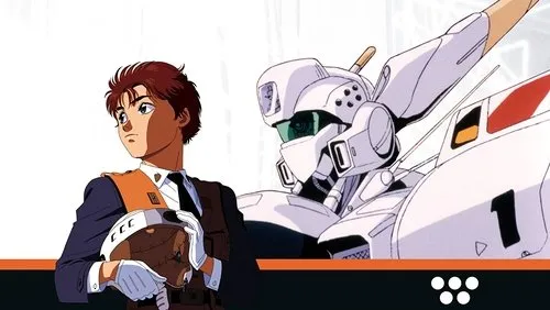 Imagem De Fundo Da Série Patlabor: The Mobile Police