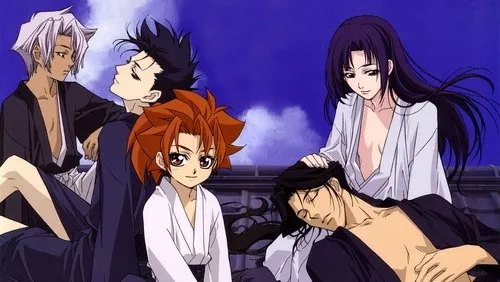 Imagem De Fundo Da Série Peace Maker Kurogane