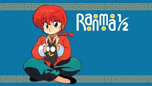 Imagem De Fundo Da Série Ranma ½