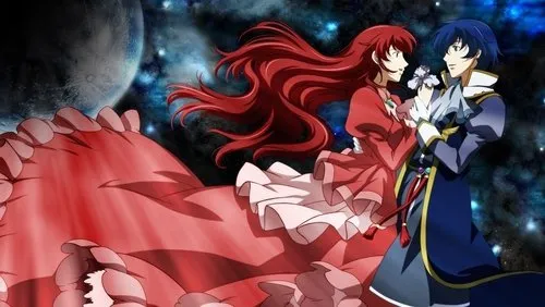 Imagem De Fundo Da Série Romeo x Julieta