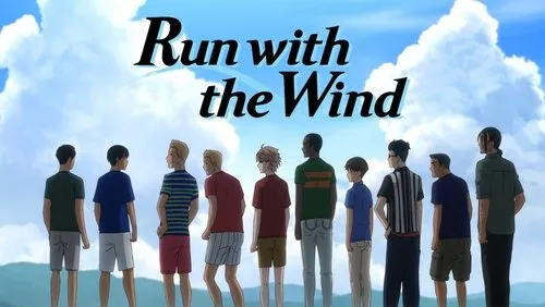Imagem De Fundo Da Série Run with the Wind