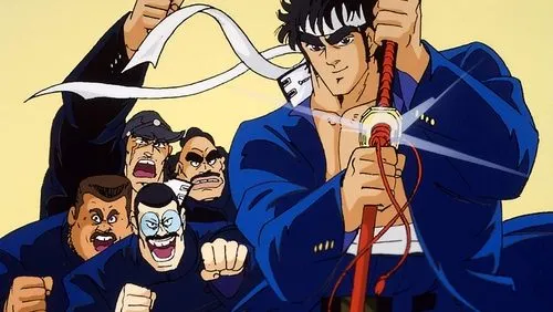 Imagem De Fundo Da Série Sakigake!! Otokojuku