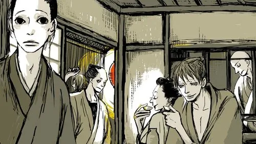 Imagem De Fundo Da Série Saraiya Goyou