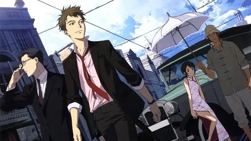 Imagem De Fundo Da Série Senkou No Night Raid