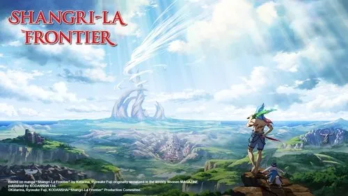 Imagem De Fundo Da Série Shangri-La Frontier