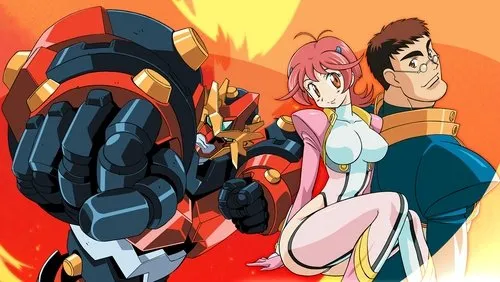 Imagem De Fundo Da Série Shinkon Gattai Godannar