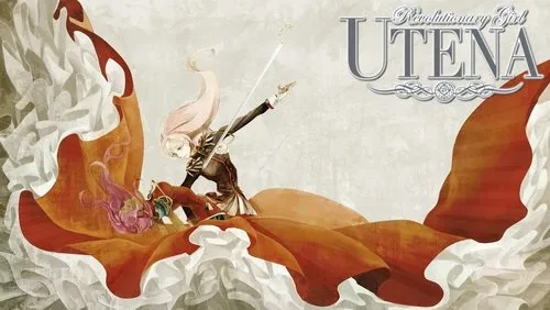 Imagem De Fundo Da Série Shoujo Kakumei Utena