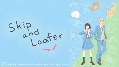 Imagem De Fundo Da Série Skip and Loafer