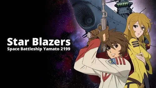 Imagem De Fundo Da Série Space Battleship Yamato 2199