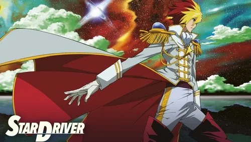Imagem De Fundo Da Série Star Driver: Kagayaki No Takuto