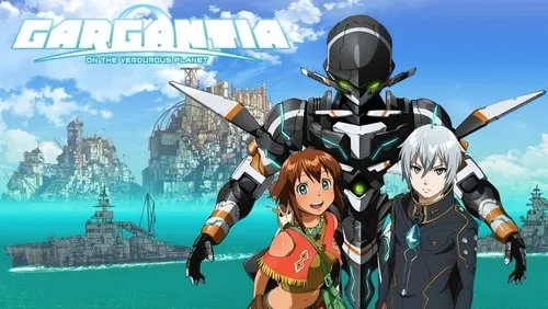 Imagem De Fundo Da Série Suisei no Gargantia