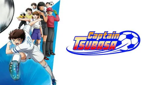 Imagem De Fundo Da Série Super Campeões: Remake