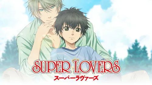 Imagem De Fundo Da Série Super Lovers