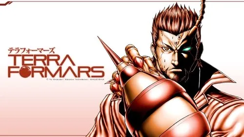 Imagem De Fundo Da Série Terra Formars