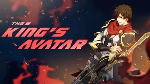 Imagem De Fundo Da Série The King's Avatar