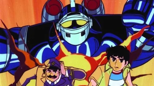 Background The New Adventures of Gigantor